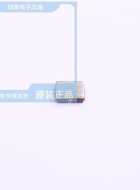 SG-9101CG 12.000MHZ C15PGAAA/SG-9101CE 27.000MHZ C05PGAAA