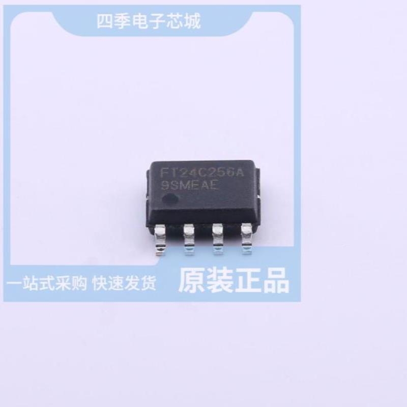 FT24C256A-ETG-T FT24C256A-ETR-T FT24C32A-ESG-T