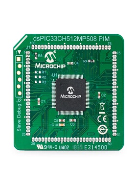 MA330046 开发板 《 DSPIC33CH512MP508 GENERAL PURPOS    》