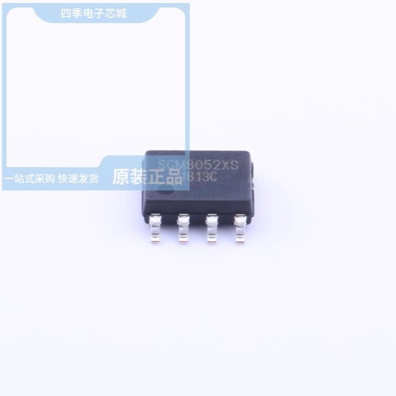 SGM8052XS/TR SGM809-RXN3L/TR SGM809-SXN3/TR