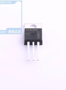 IPP023N04NGXKSA1 IPP023NE7N3G IPP023N10N5AKSA1