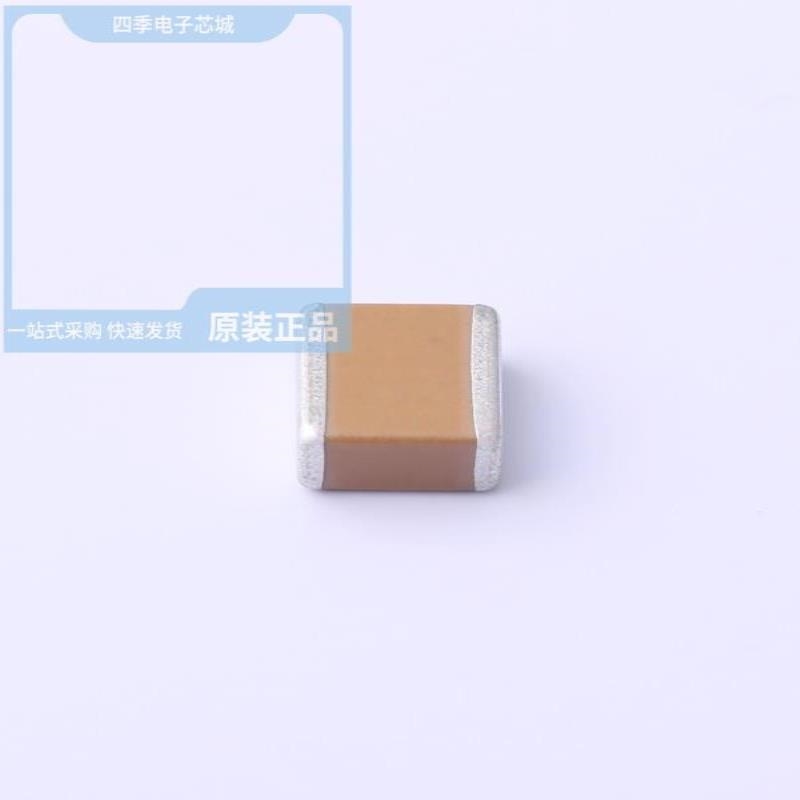 FK20X7R2J473KN000 FK20X7R2J683KN000 FK20X5R0J107MR000