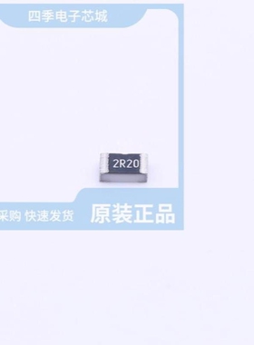 AECR0603F120KK9 AECR0805F430KK9 AECR0805F2R70T9