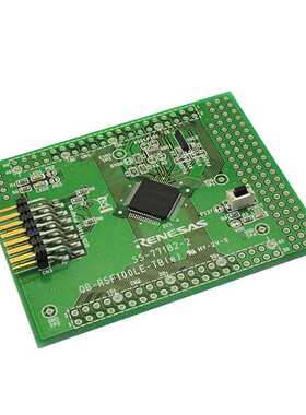 QB-R5F100LE-TB 开发板 《 RL78/G13 EVAL BRD    》