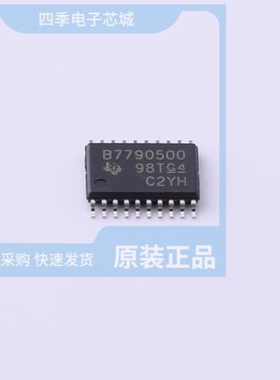 BQ7790503PW BQ7790502PW BQ7790502PWR