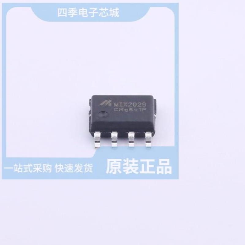 MIX2002 MIX2029 MIX2051