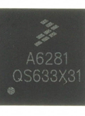 MMA6270QT MMA621010AEG MMA6270QR2