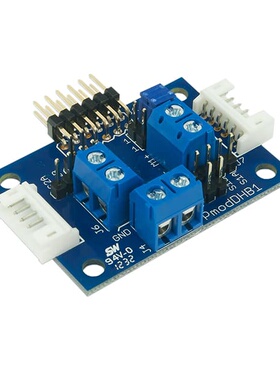 410-259 开发板 《 PMODDHB1 DUAL H-BRIDGE MODULE    》