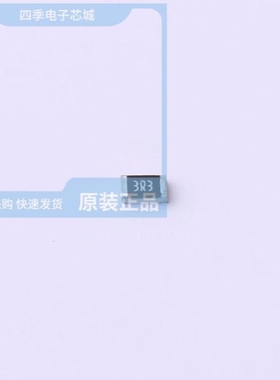 SCR0805J3R3 SCR0805F3R3 SCR0805F590R