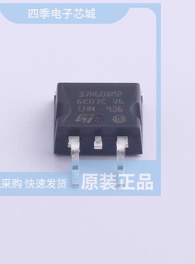 STB38N65M5 STB3N62K3 STB37N60DM2AG