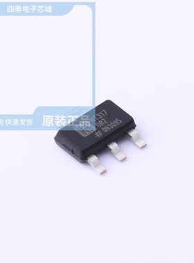 HT317ARMZ HT317ATZ HT317ARDZ