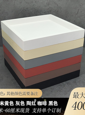 正方形仿水泥花盆托盘绿植底托接水盘白色花盘底座垫底底盘塑料拖