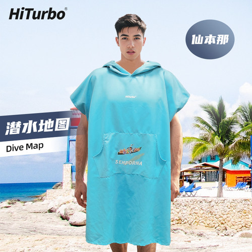 HiTurbo仙本那潜水地图