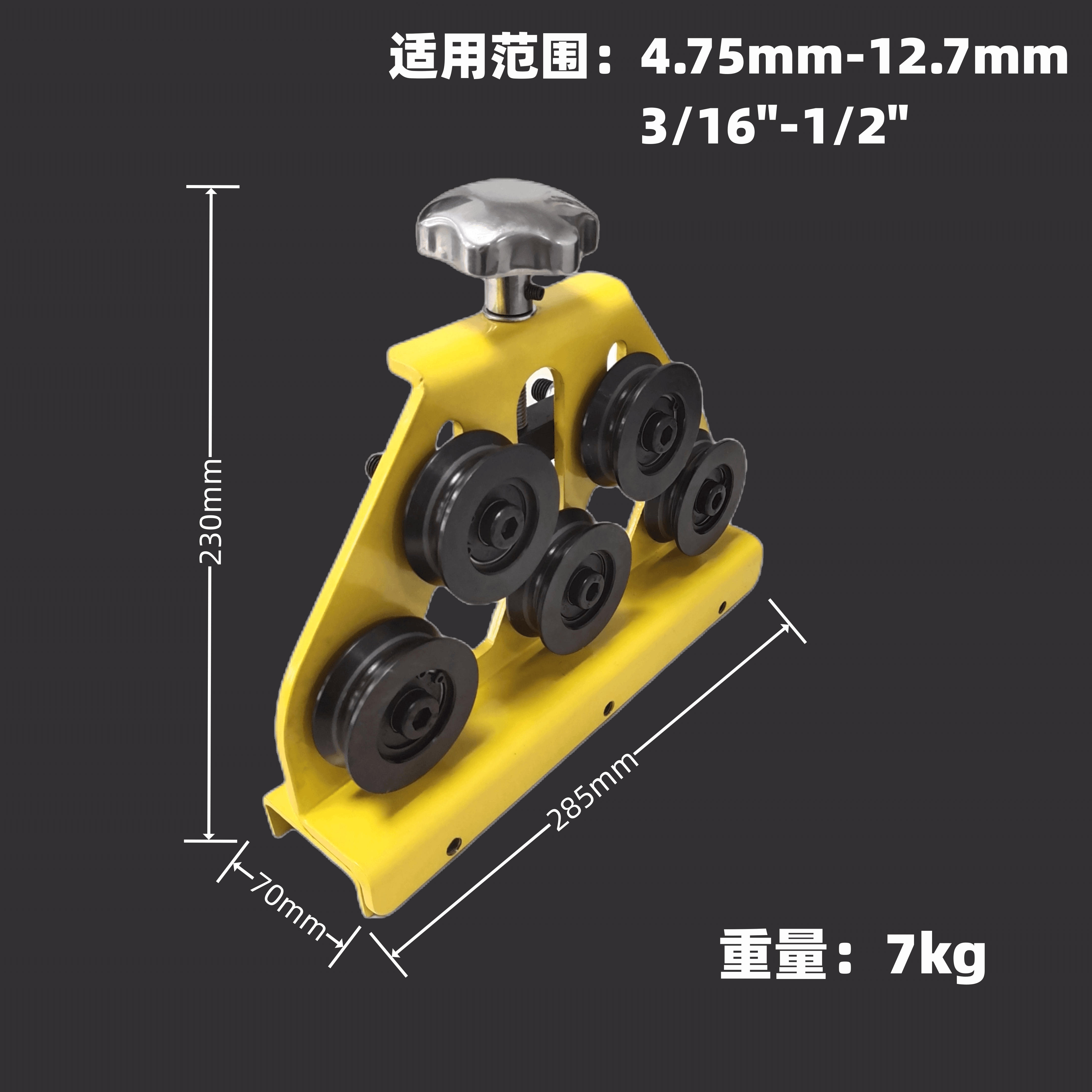 手动直管器钢铝管校直工具空调铜管调直机弯管拉直矫正通用型68mm