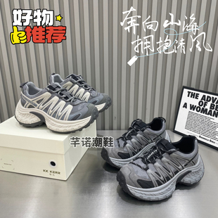 复古厚底网面秀气老爹鞋女2026春新款百搭休闲运动增高显脚小单鞋