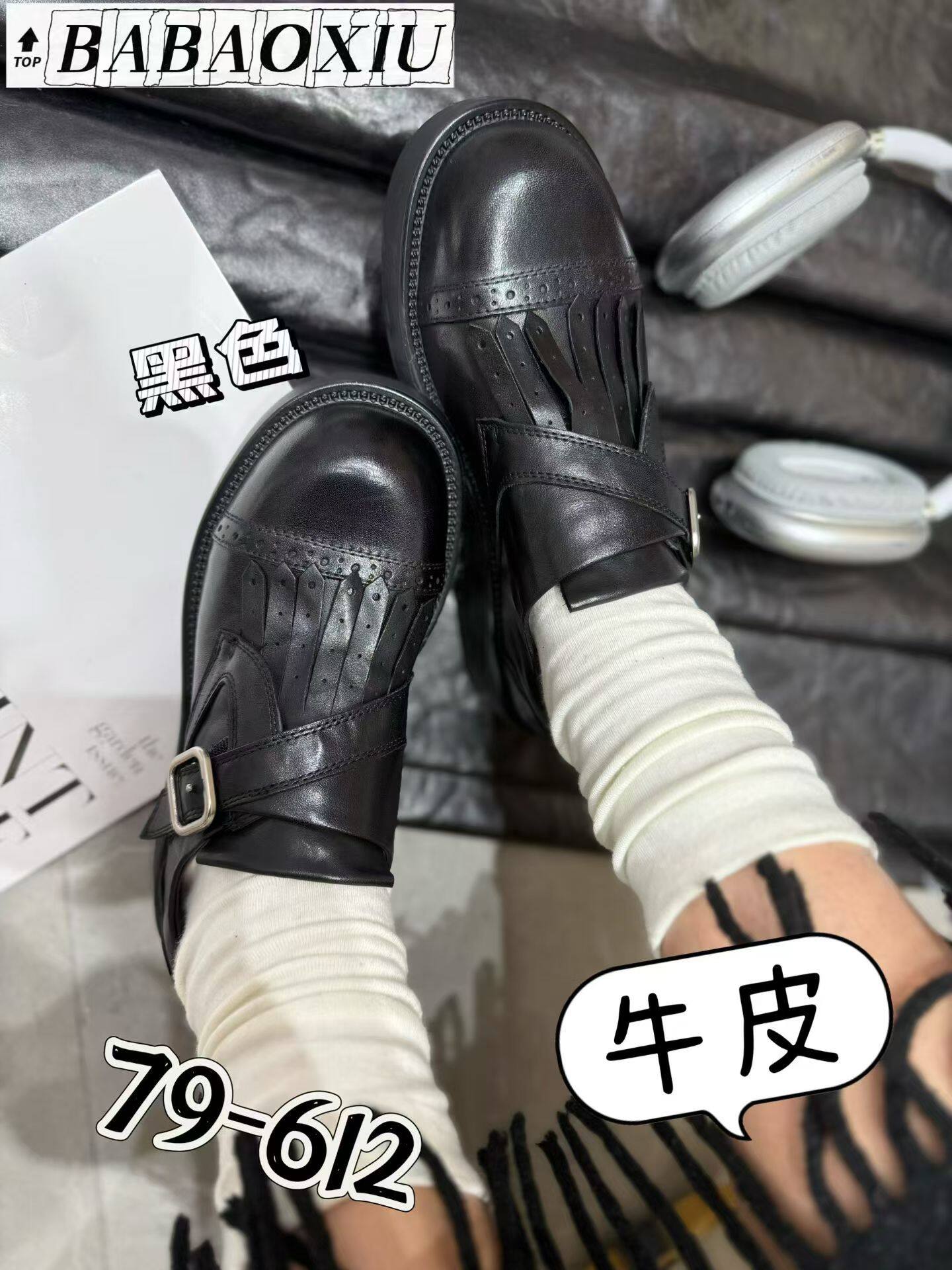 巴宝秀复古真皮布洛克鞋乐福鞋女2026春季新款英伦风中跟皮鞋单鞋