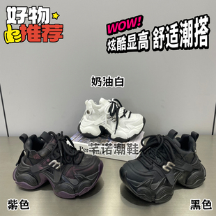 百搭休闲运动增高单鞋 复古厚底小怪兽皮面老爹鞋 鞋 新款 女2026春季