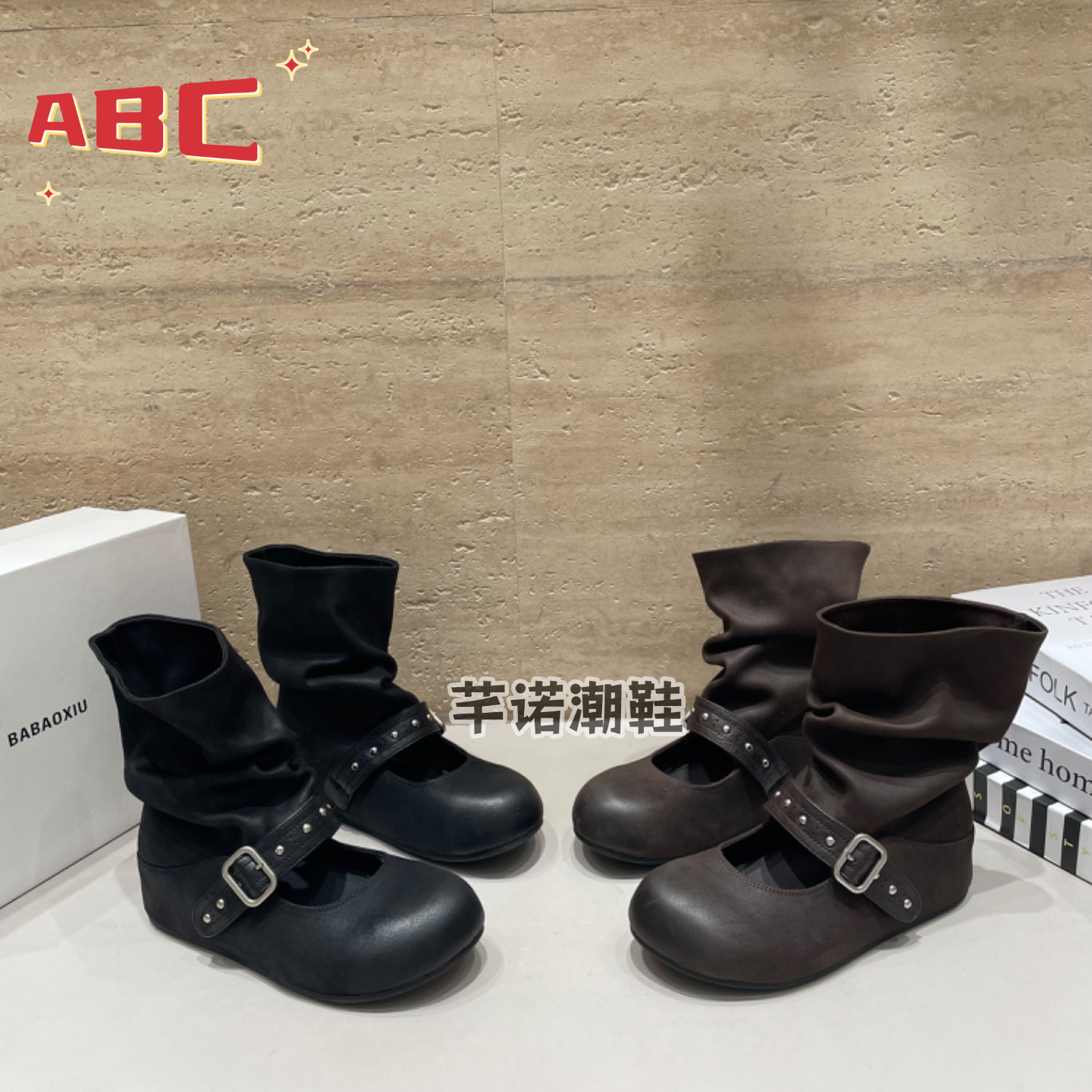 ABC复古褶皱一字扣带勃肯短靴女2026秋新款百搭显瘦内增高时装靴