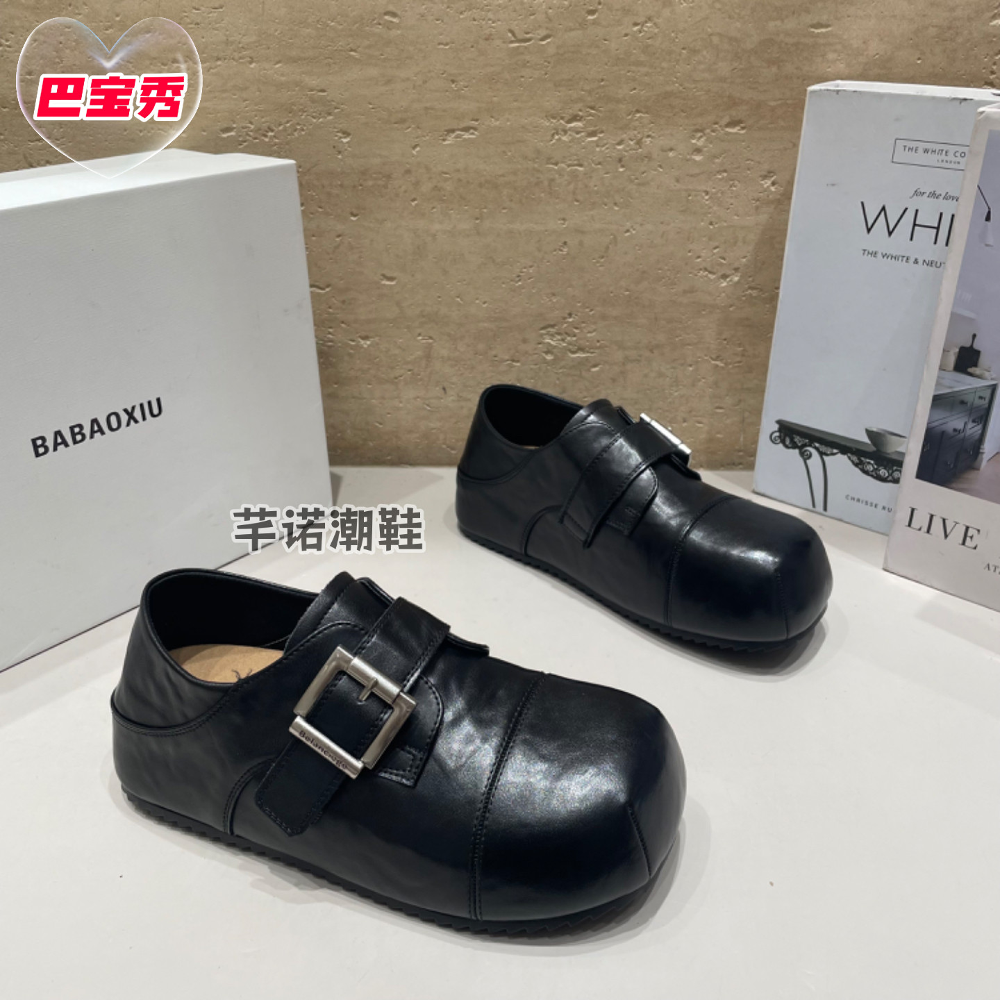 巴宝秀厚底皮带扣勃肯鞋女2026秋新款复古森系百搭增高乐福鞋单鞋