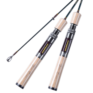 西贝千山翠1.53米微物路亚竿裸杆单竿ul弹射马口竿杆富士SIC顶环