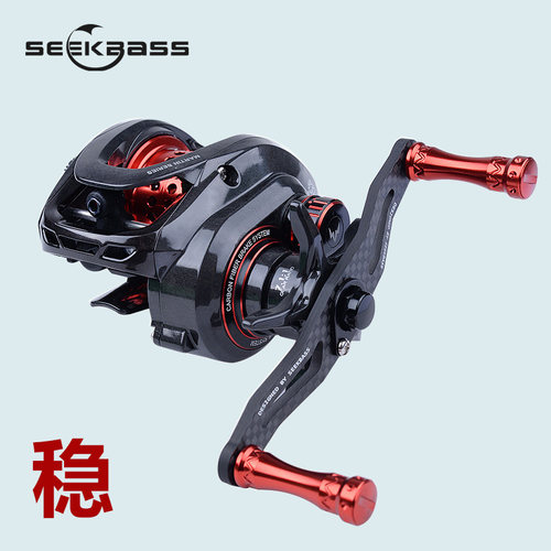 seekbass西贝马丁碳素路亚水滴轮