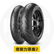 Lốp xe thể thao Pirelli 180 lốp nóng chảy như lốp Huanglong CB190 lốp xe đua nhập khẩu GW đặc biệt mùa xuân NK - Lốp xe máy