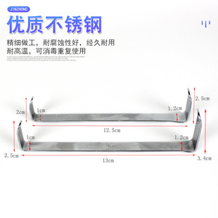 上海金钟组织拉钩皮肤拉钩医用甲状腺拉钩板式无孔双头直角拉钩