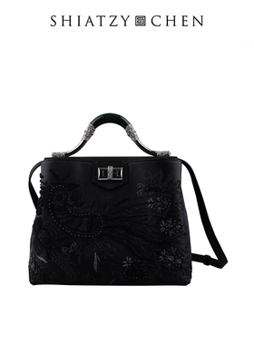 SHIATZY CHEN/夏姿·陈无边系列刺绣雕花玉镯提包1B1412