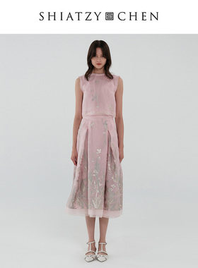 SHIATZY CHEN/夏姿·陈25春夏系列金属纱线提花短背心157164