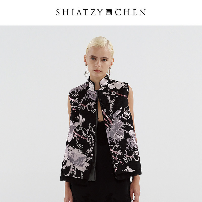 SHIATZY CHEN/夏姿·陈墨沫系列开版乌干纱提花背心两件套641254