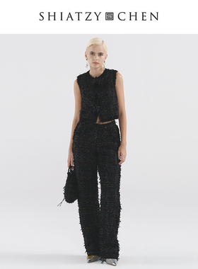 SHIATZY CHEN/夏姿·陈24年秋冬新品墨沫系列杂色毛呢长裤641113