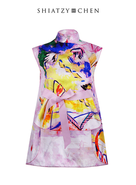 SHIATZY CHEN/夏姿·陈中国风嬉戏系列印花中式立领上衣129534