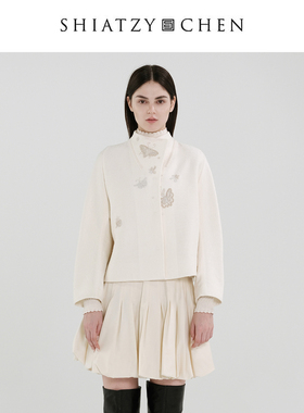 SHIATZY CHEN/夏姿·陈25冬无边系列羊毛混纺立领刺绣外套659106
