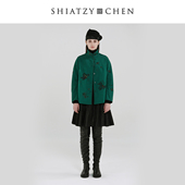 SHIATZY CHEN 夏姿·陈无边系列丝毛混纺立领刺绣夹棉外套659396