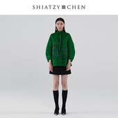采帨系列立领乌干纱上衣640181 夏姿·陈2024年新品 SHIATZY CHEN