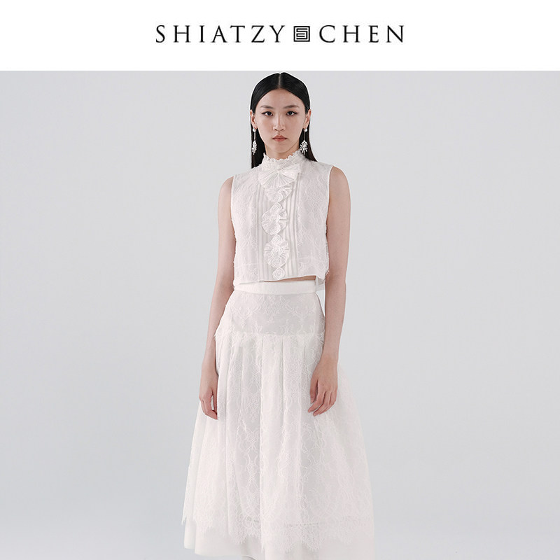 SHIATZY CHEN/夏姿·陈双漪系列蕾丝拼接乌干纱短款背心152354