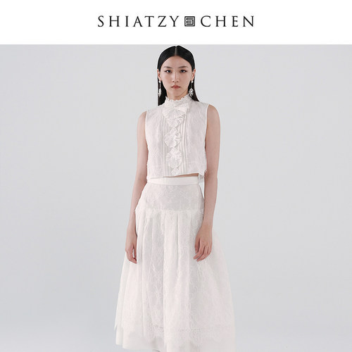 SHIATZY CHEN/夏姿·陈双漪系列蕾丝拼接乌干纱短款背心152354