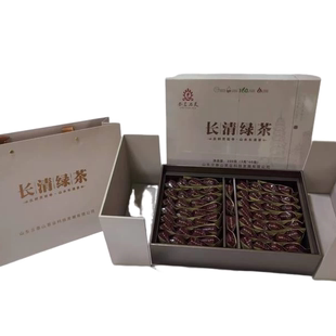 山东济南特产长清立泰山长清绿茶300g礼盒 团购礼盒