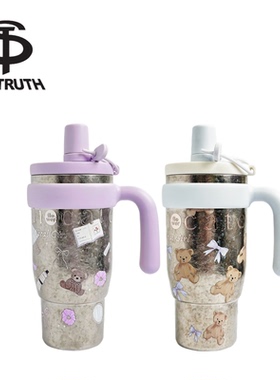 【CC优选】SENTRUTH神厨 纯钛新款印花冰霸杯800ML