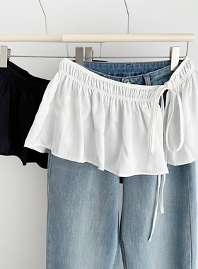 2025新款黑白纯色屁帘女春夏下摆遮臀半身短裙系腰腰带潮流百搭