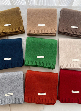 精选澳洲纯绵羊毛100%羊毛围巾纯色百搭男女新款冬季保暖针织围脖