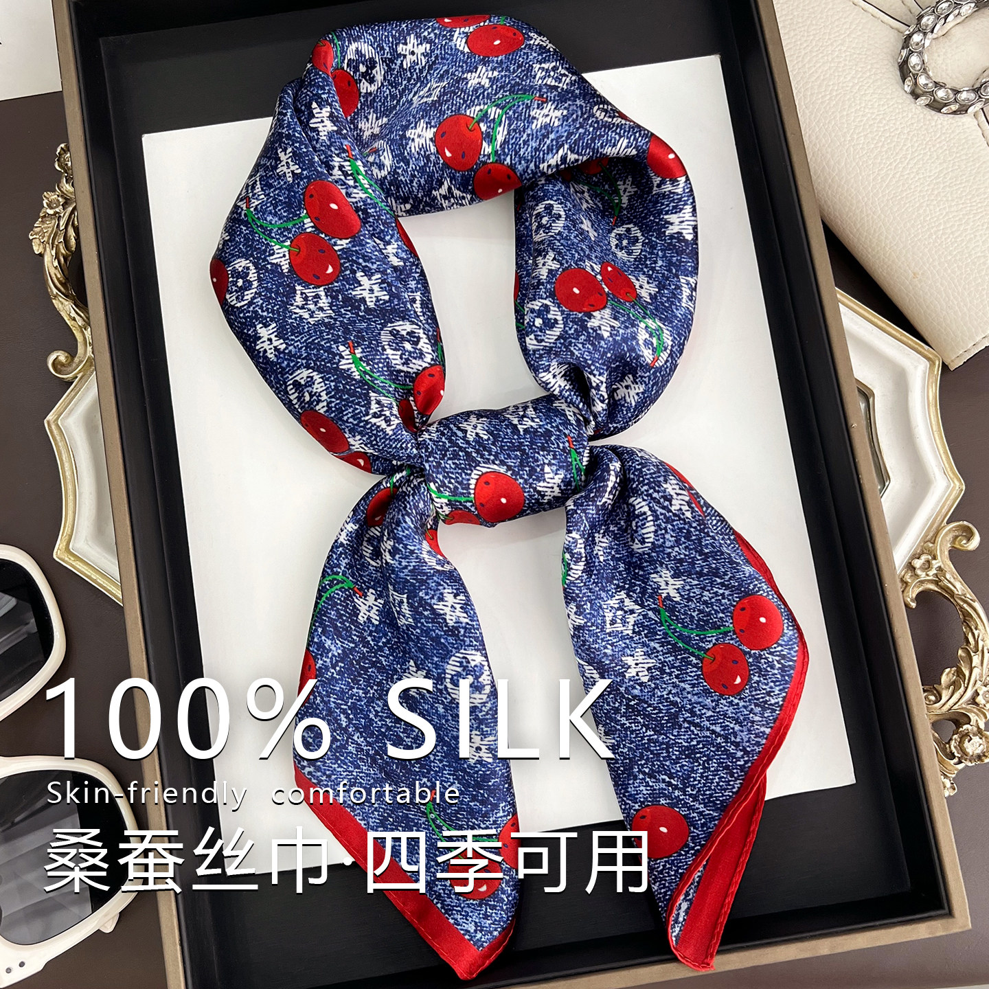 100%桑蚕丝70真丝小丝巾春夏季新款樱桃印花方巾气质百搭薄款围巾