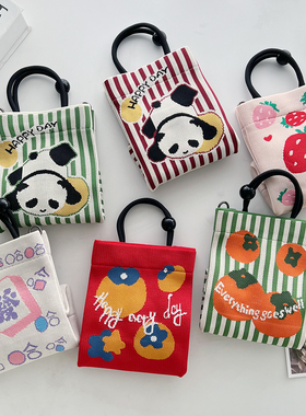 2024款针织手提斜挎单肩包小方包百搭文艺卡通图案轻奢时尚手机袋