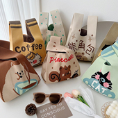 可爱卡通针织手提包包女2025新款 ins百搭背心包伴手礼日常手拎包