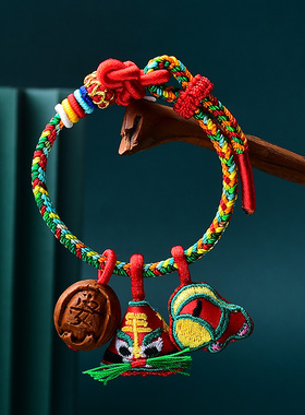 端午艾草香包生肖高考学生手链