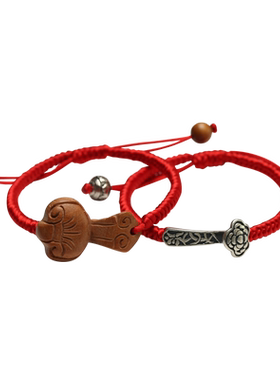 银如意手链真安顺金刚结男女同款