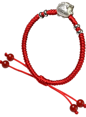 生肖本命年招财进宝情侣银手链