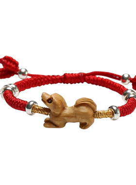 正宗桃木99纯足银手链