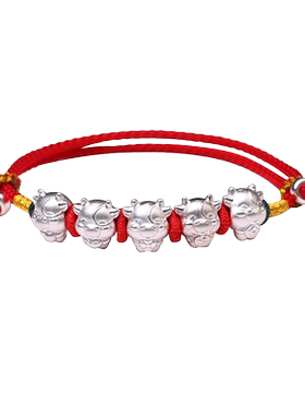 真安顺999足银龙本命年手链脚链女纯银五福龙红色腰绳男龙年吉祥