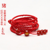 真安顺2021牛年红腰带转运红绳编制红腰链旺事业男女招财情侣